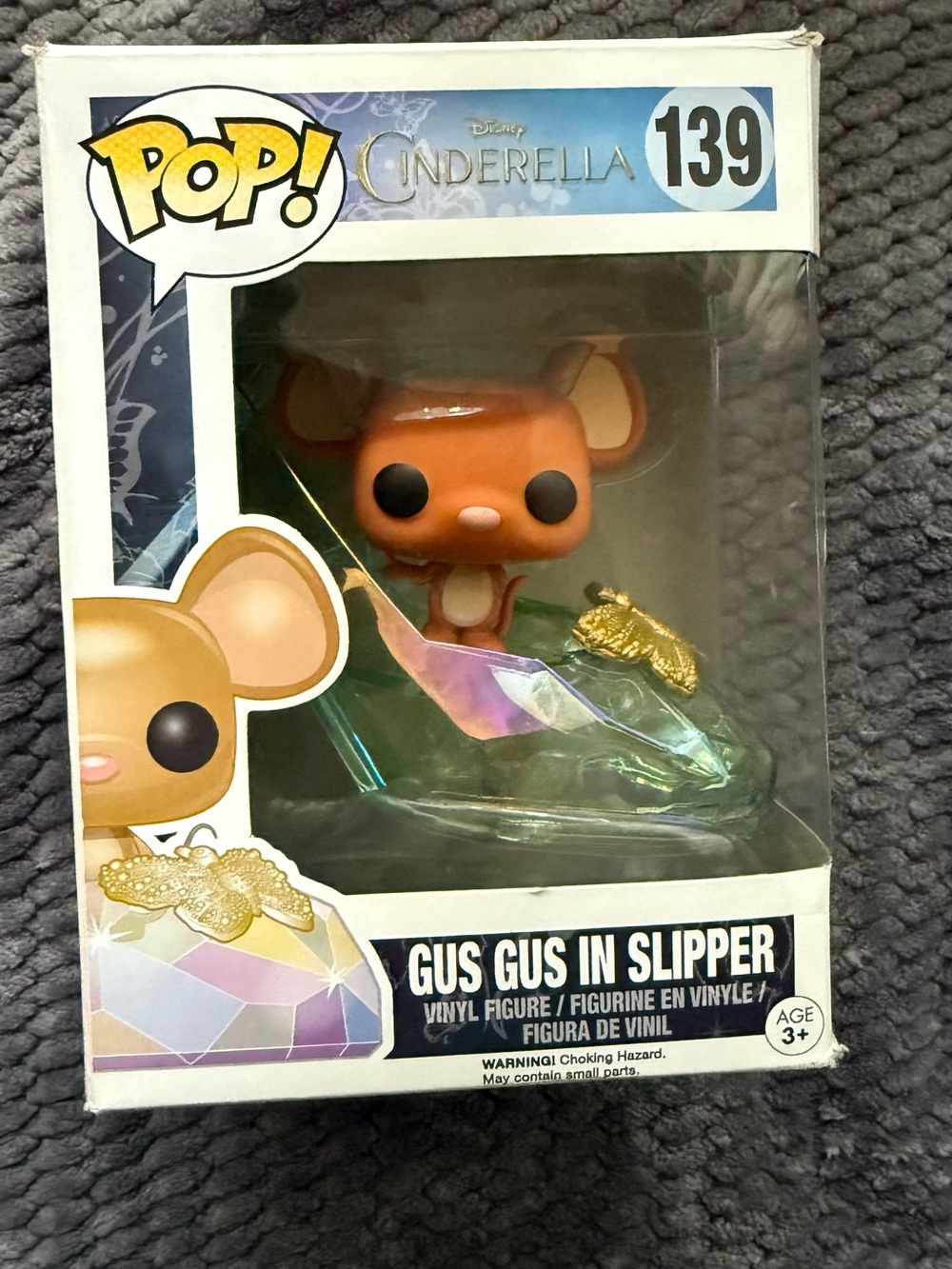 Funko Pop! Gus Gus in Slipper - Brown, Gold, Clear